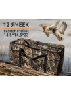 Сумка для утиных чучел 12 ячеек с крышкой  Стандарт 