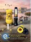 Манок на утку крякву Lasso Custom Calls LCC Duck Pro